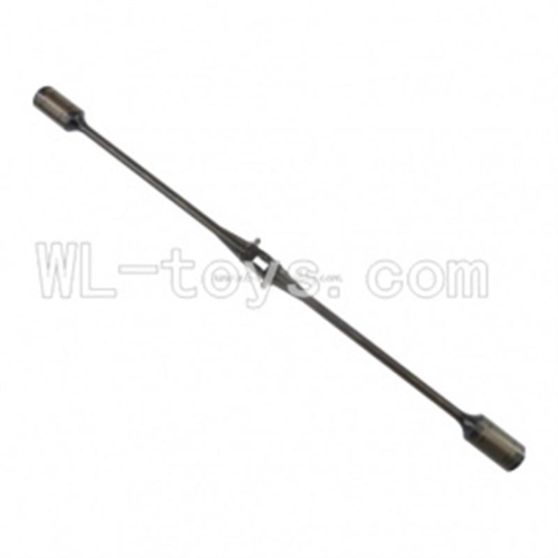 UDI U7 RC helicopter parts -06 Balance bar