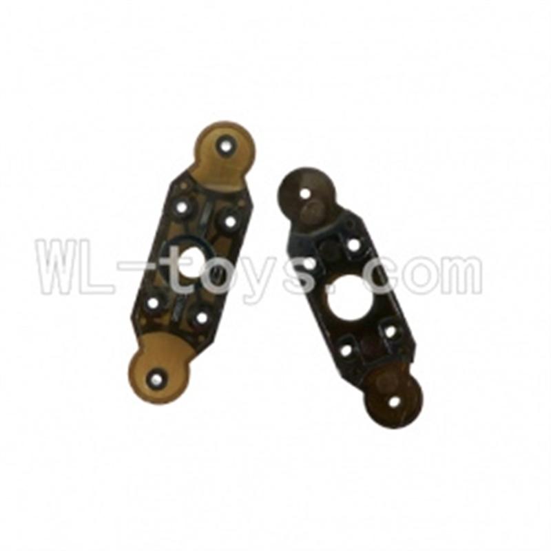 UDI U7 RC helicopter parts-12 Lower Main Blade Holder