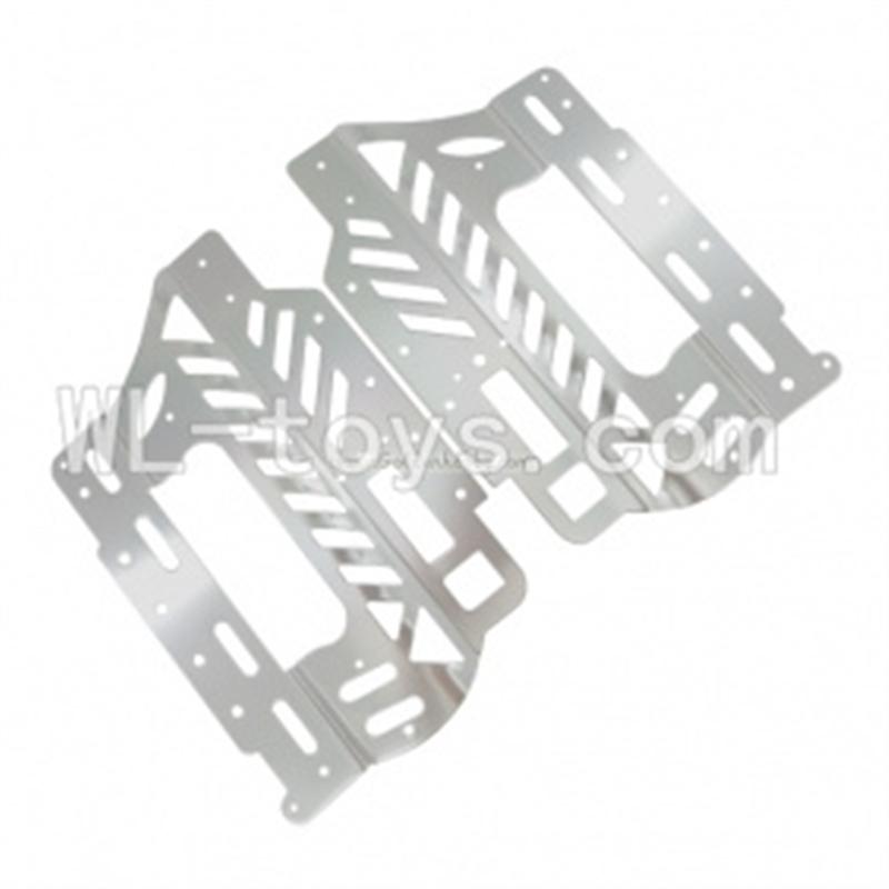 UDI U7 RC helicopter parts-33 Metal Main Frame