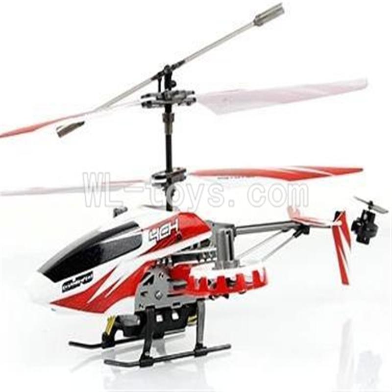 UDI U823 RC helicopter parts-31 BNF-Red(Only helicopter body ,no Transmitter ,No battery,No USB charger)
