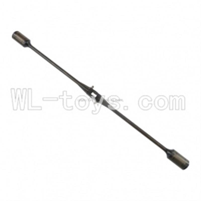 UDI U17 rc helicopter parts-24 Balance bar