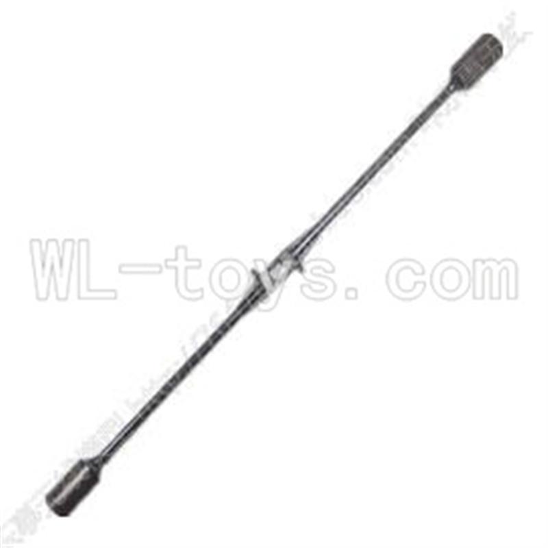 UDI U23 rc helicopter parts-06 Balance bar