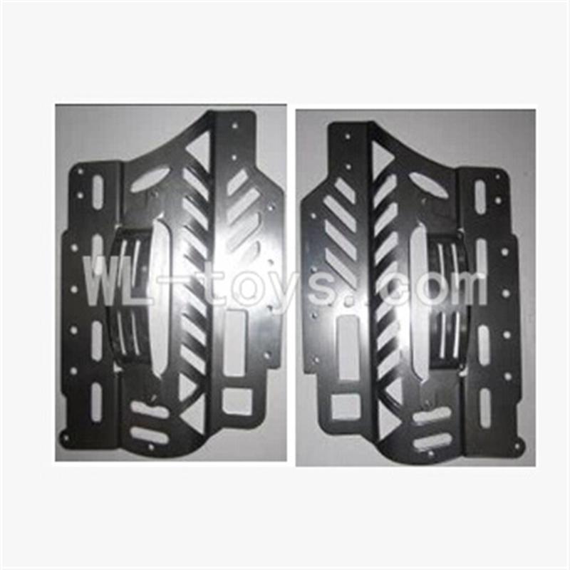 UDI U23 rc helicopter parts-33 Main metal frame(2pcs)