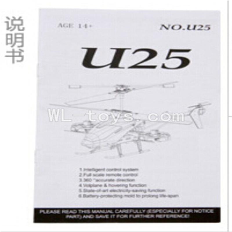 UDI U25 rc helicopter parts-43 Manaul