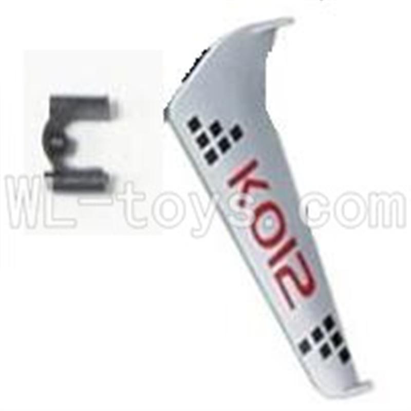 Koome model K012 RC helicopter parts ,Koome K-012 parts-27 Verticall wing with fixture(Gray)