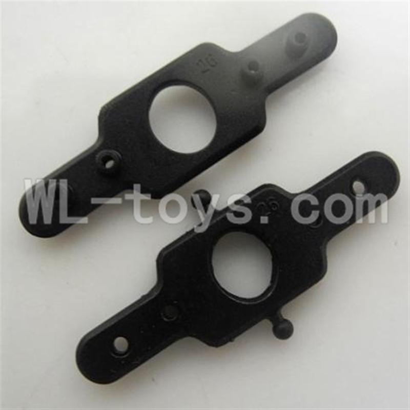 Koome model K026 RC helicopter parts, K-026 parts-12 Upper main grip set