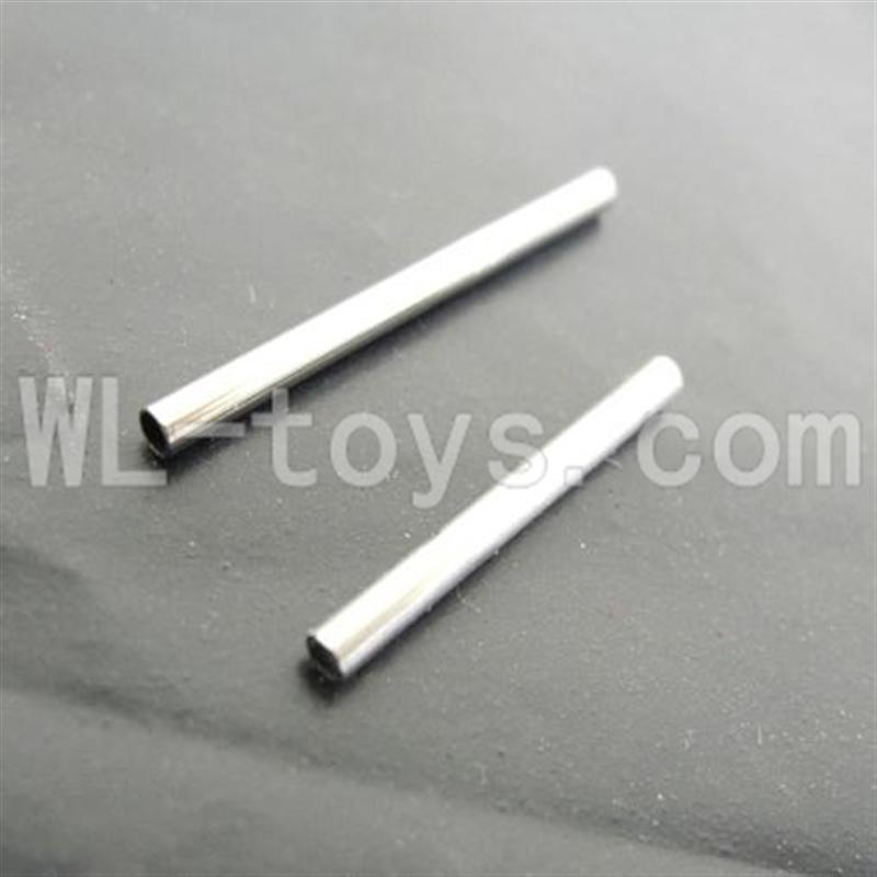 Koome model K026 RC helicopter parts, K-026 parts-35 Small limit pipe(long and short)