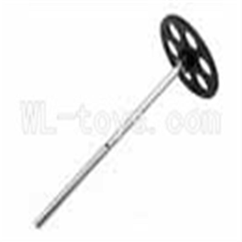 Koome model K027 RC helicopter parts ,K-027 parts-06 Upper main gear with hollow pipe