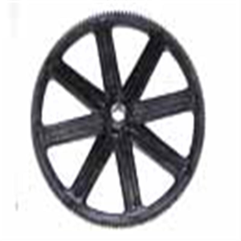 MJX F639 F39 RC Helicopter Parts-11 Upper gear B