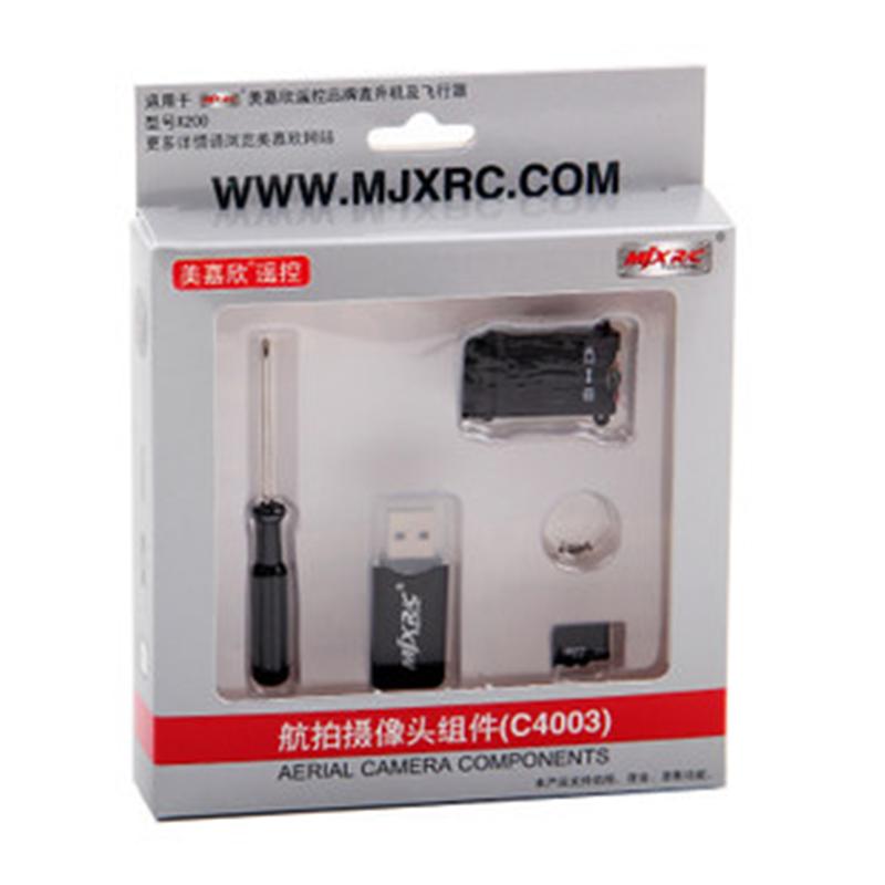 Upgrade Parts MJX C4003 Camera unit for the MJX F49 F649 rc helicopter