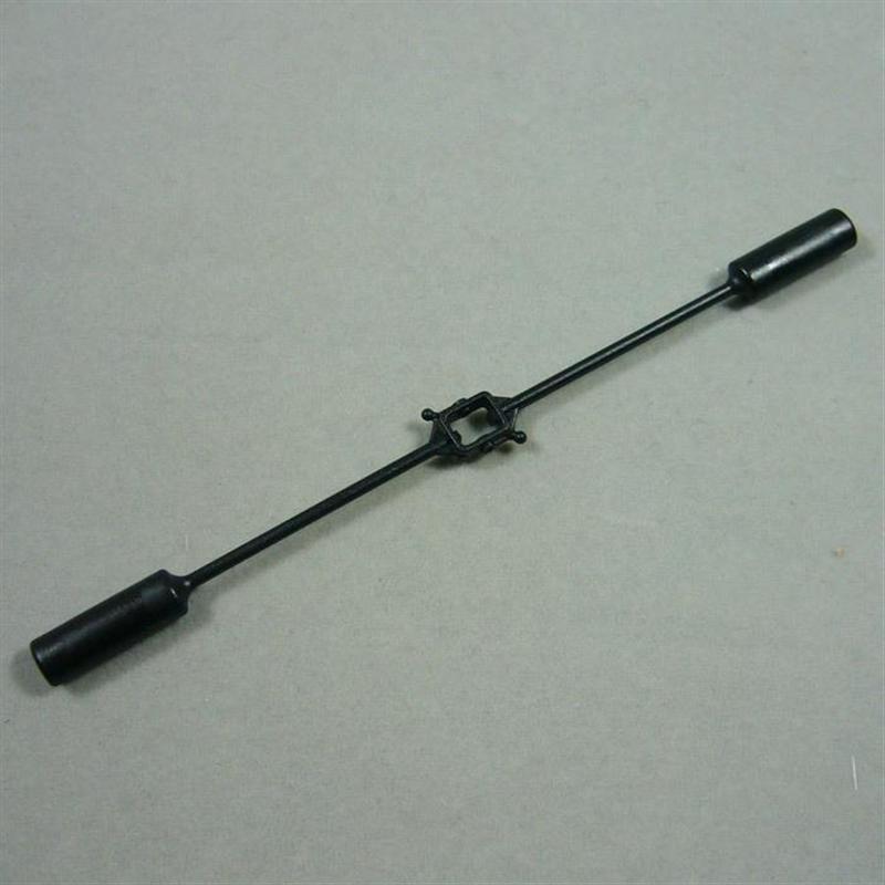 MJX T53 T653 RC Helicopter Parts-05 Balance bar