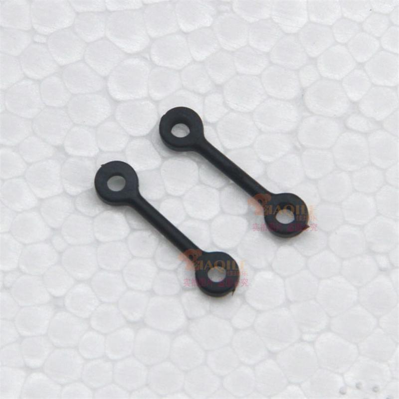 MJX T53 T653 RC Helicopter Parts-07 Connect buckle(2pcs)