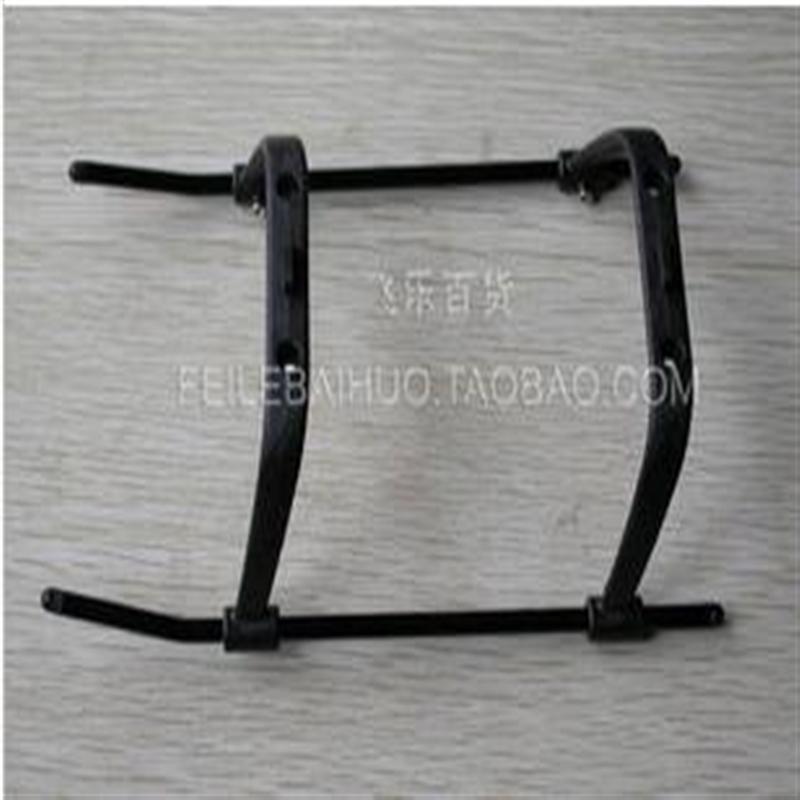MJX T53 T653 RC Helicopter Parts-09 Landing skid