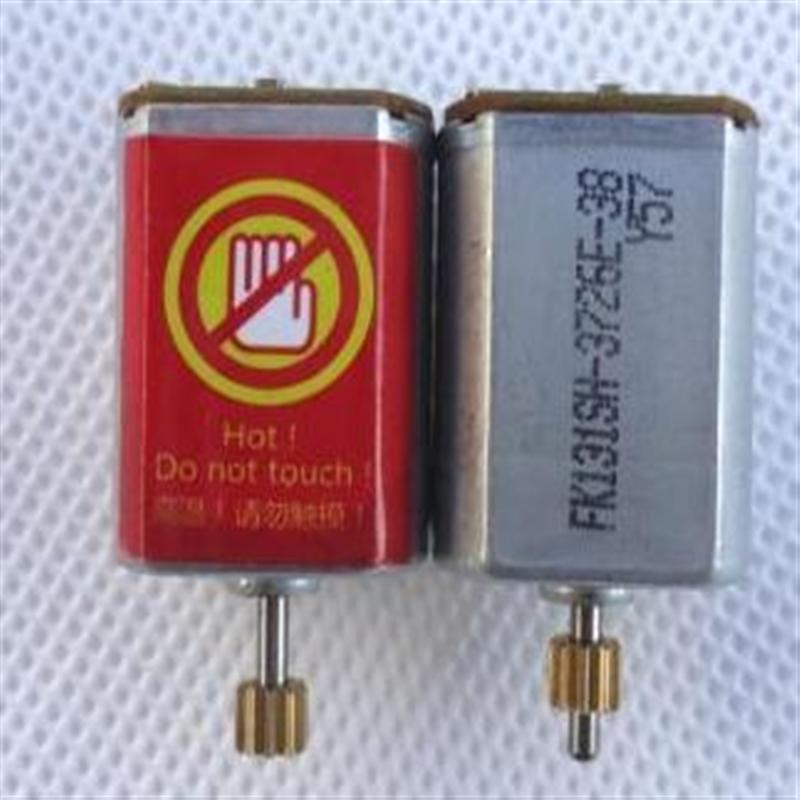MJX T53 T653 RC Helicopter Parts-11 Main motor(Long shaft + shoft shaft)