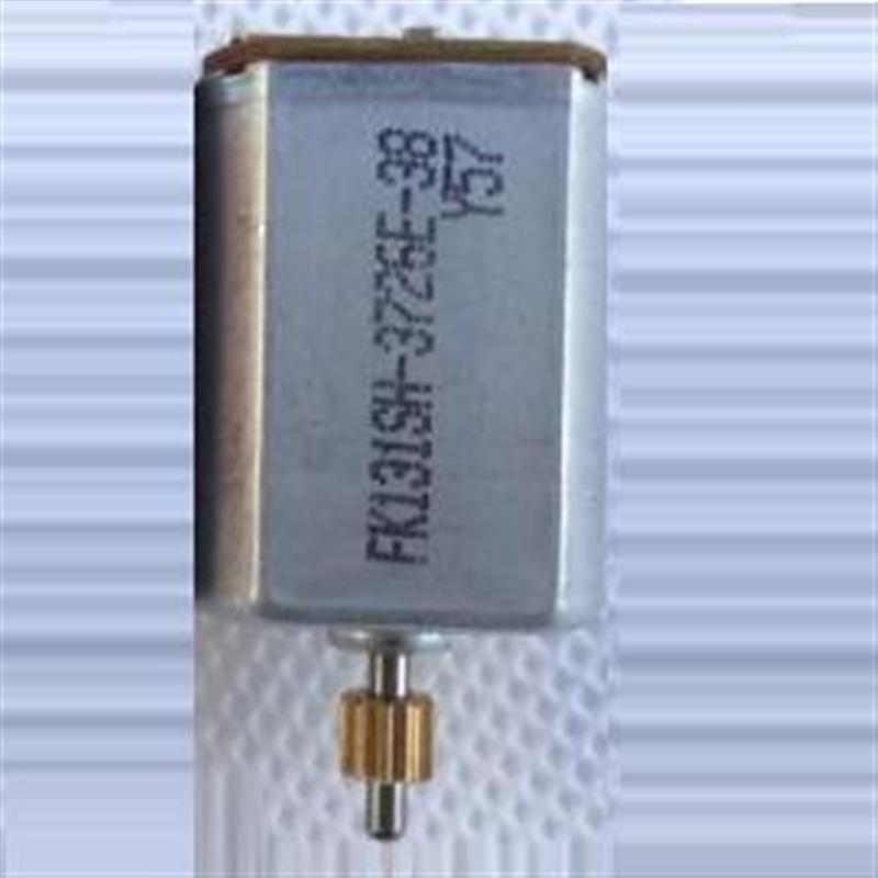 MJX T53 T653 RC Helicopter Parts-12 Main motor B with short shaft