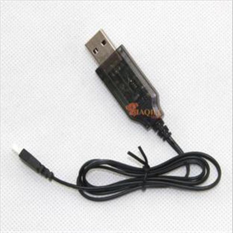 MJX T53 T653 RC Helicopter Parts-25 usb charge wire