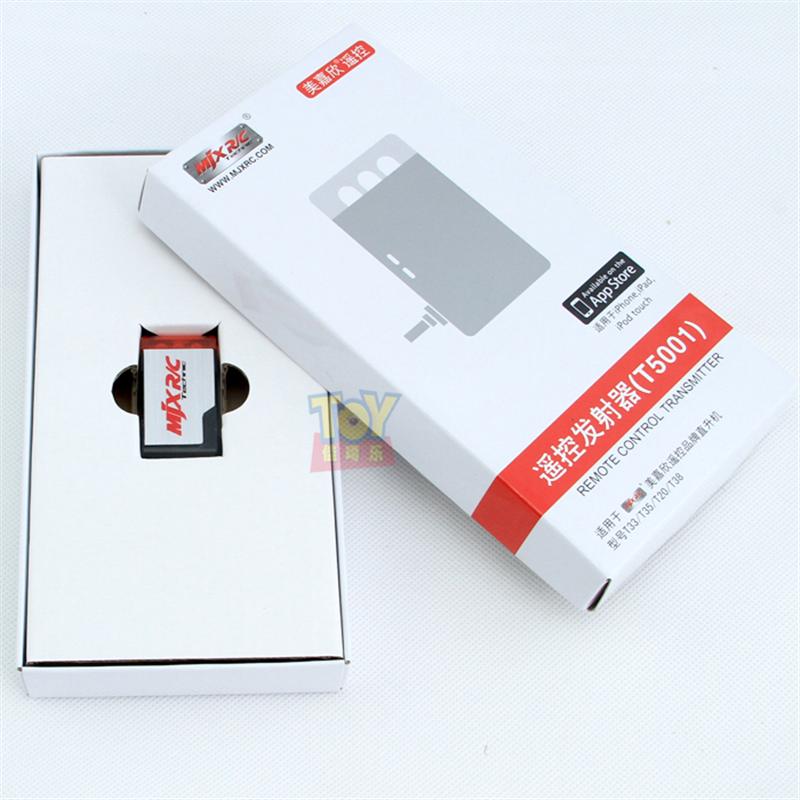 MJX T53 T653 RC Helicopter Parts-28 remote control transmitter
