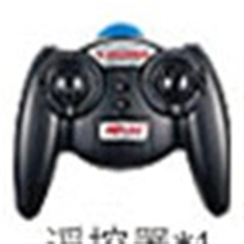 MJX T21 T621 RC helicopter parts-12 Remote control