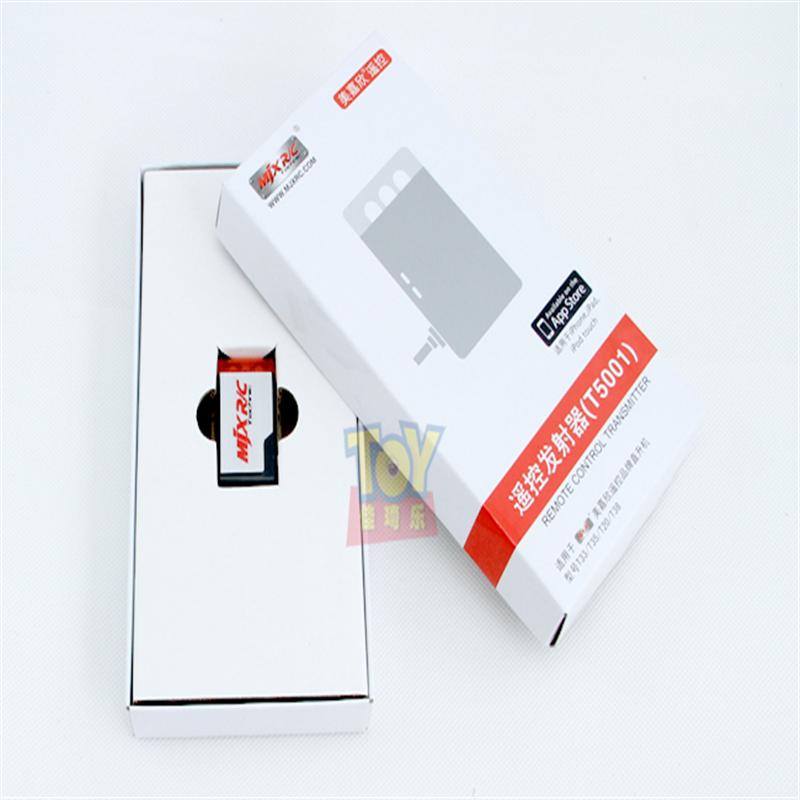 MJX T21 T621 RC helicopter parts-14 Transmitter head with color box