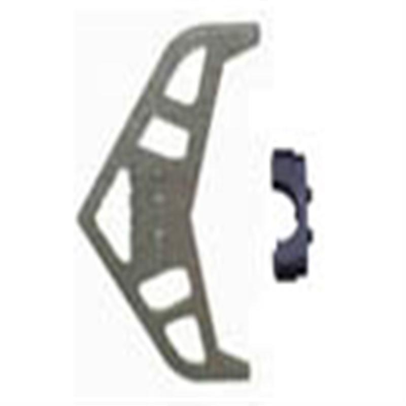 MJX T23 T623 rc helicopter parts-39 Cross-wing