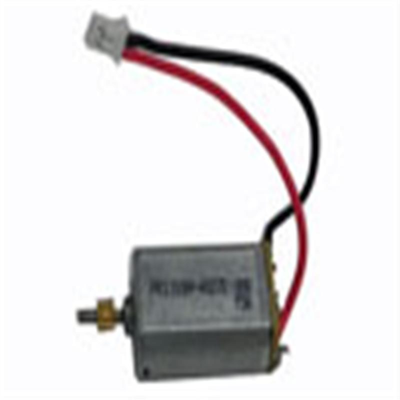 MJX T25 T625 RC Helicopter Parts-15 short shaft motor