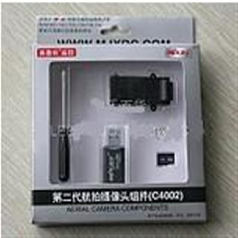 MJX T40C T640C RC helicopter parts-06 mjx C4002 Camera unit