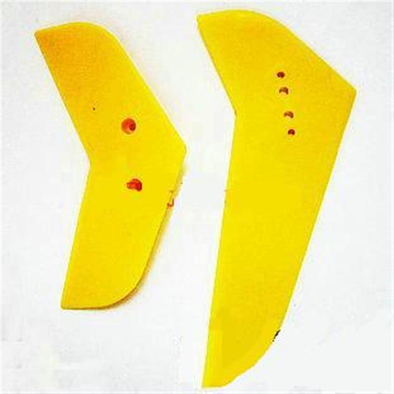 MJX T40C T640C RC helicopter parts-36 Horizontal and verticall wing-Yellow