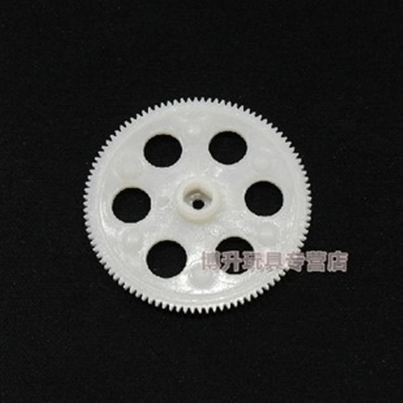 MJX T41C T641C RC helicopter parts-13 Lower main gear B