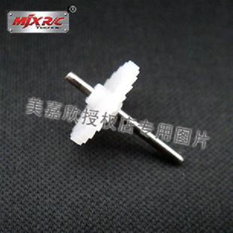MJX T41C T641C RC helicopter parts-14 Tai main gear