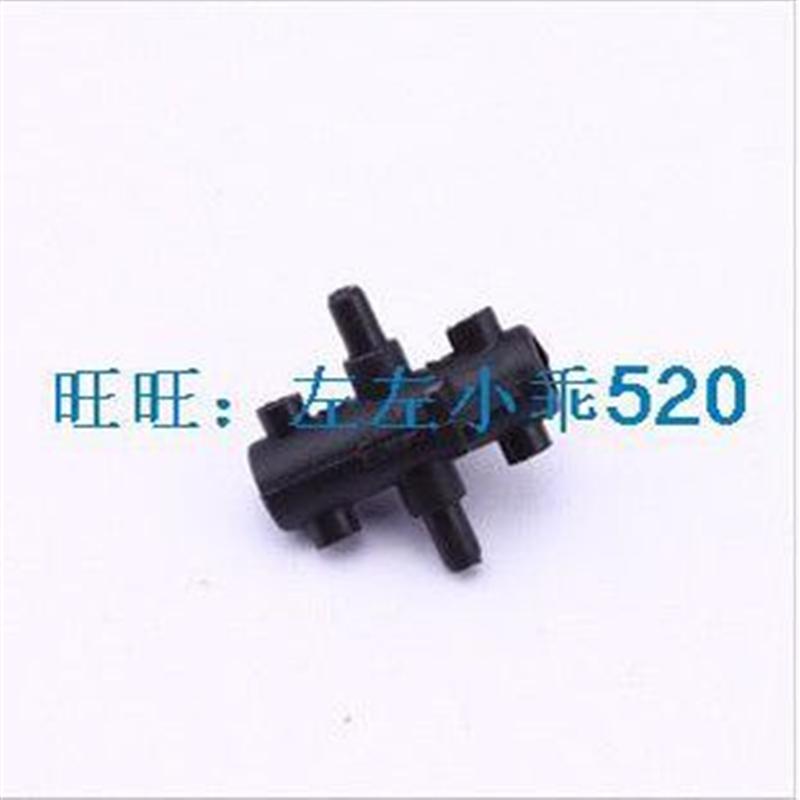 MJX T41C T641C RC helicopter parts-23 Lower main grip holder