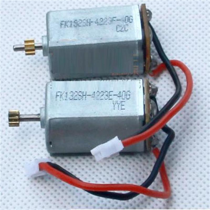 MJX-T41C-T641C-RC-helicopter-parts-26-Main-motor