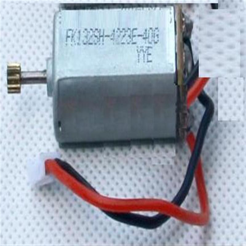 MJX T41C T641C RC helicopter parts-27 Main motor with long shaft