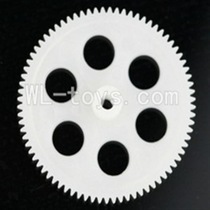 MJX T42C T642C RC helicopter parts-06 Upper main gear