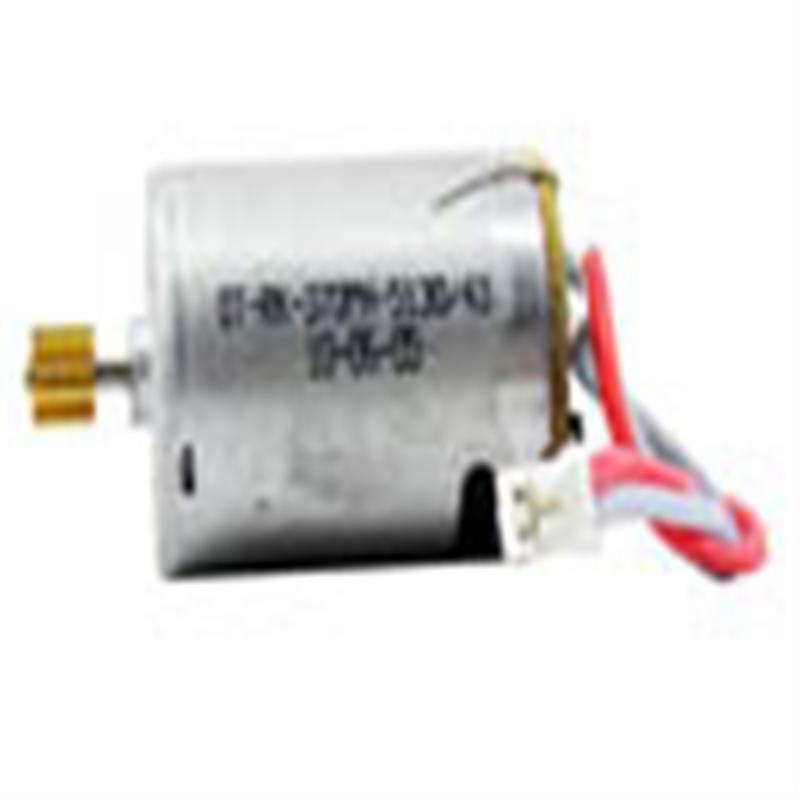 MJX T43 T643 RC helicopter parts-09 Main Motor B With Short Shaft