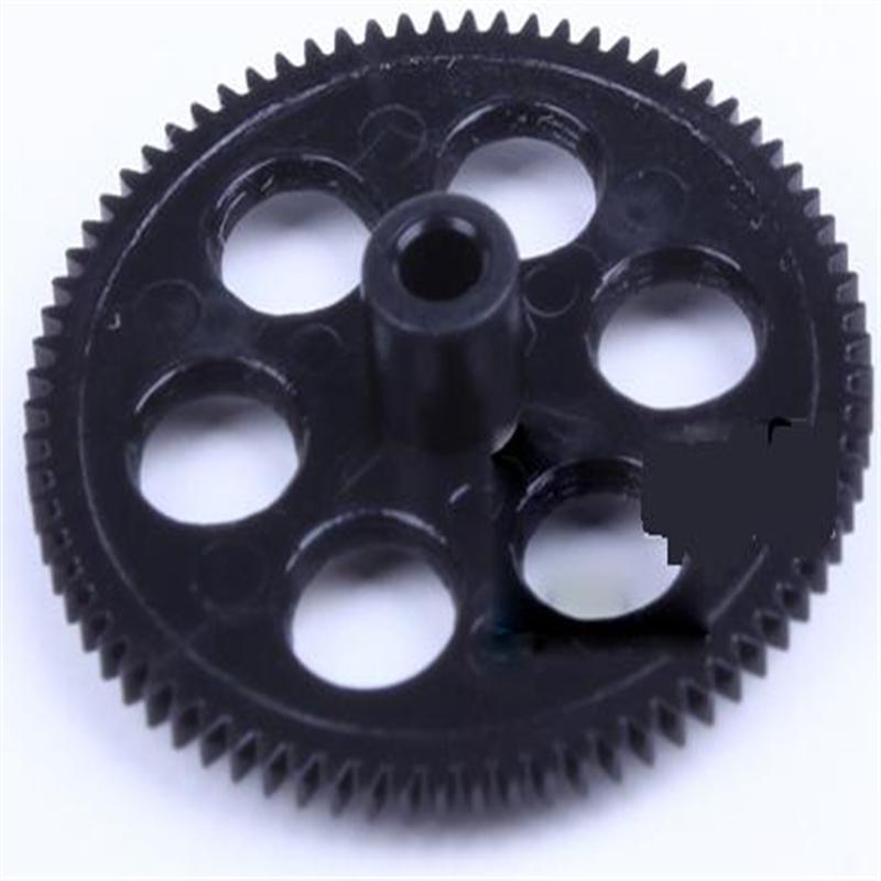 MJX T54 T654 RC helicopter parts-13 Upper main gear