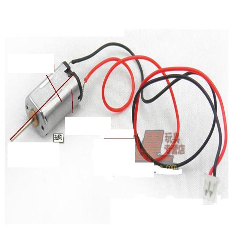 MJX T54 T654 RC helicopter parts-21 Left side of the fly motor