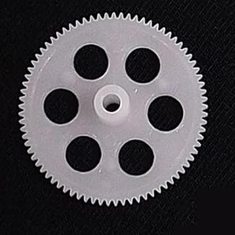 MJX T58 T658 RC helicopter parts-16 Upper main gear