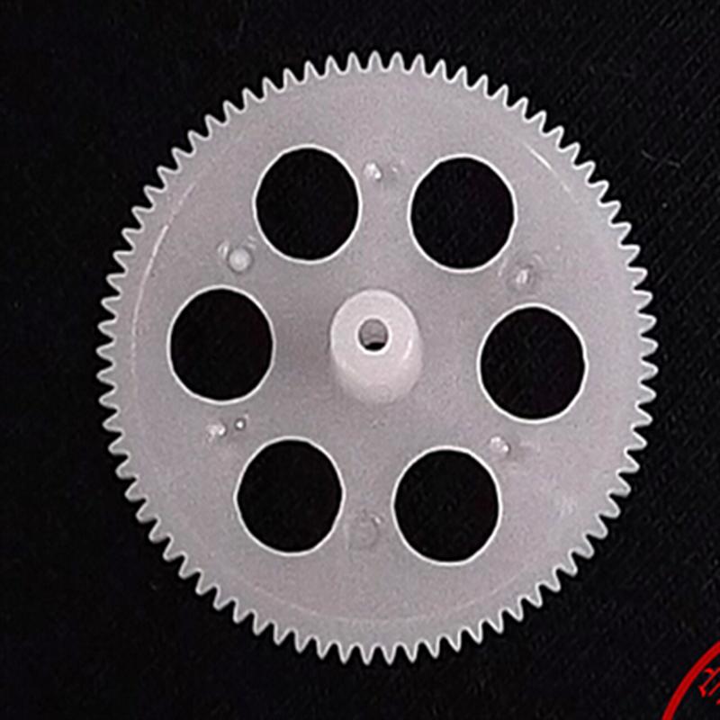 MJX T58 T658 RC helicopter parts-17 Lower main gear