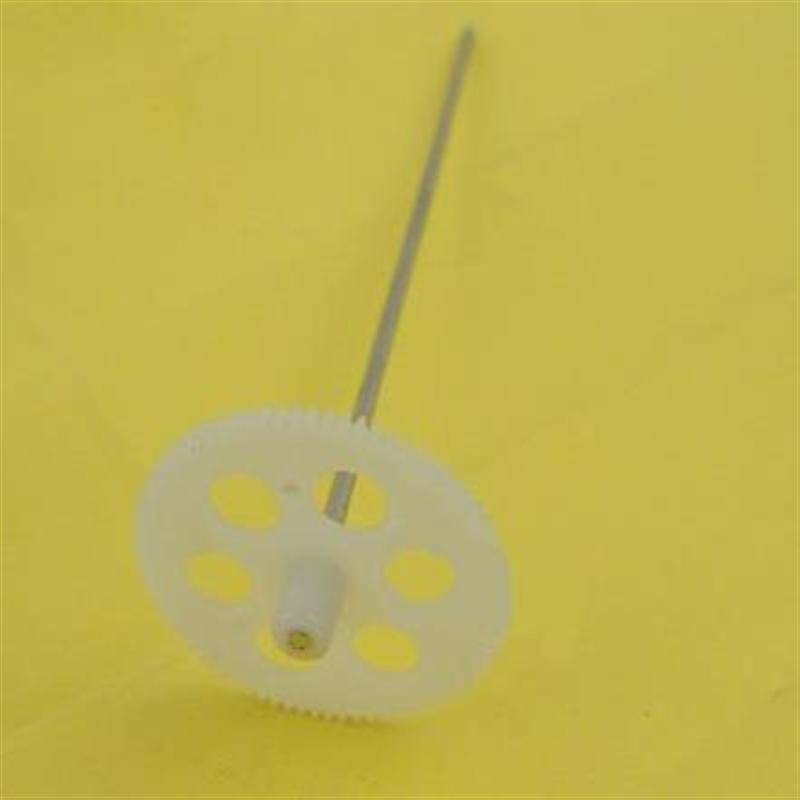 MJX T58 T658 RC helicopter parts-18 Lower main gear with inner shaft