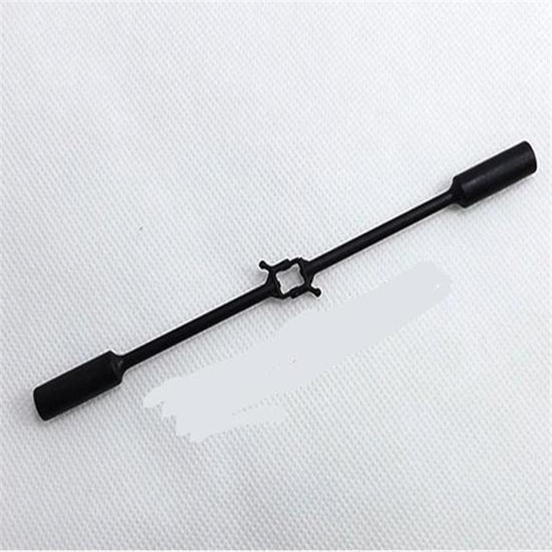 MJX T58 T658 RC helicopter parts-19 Balance bar