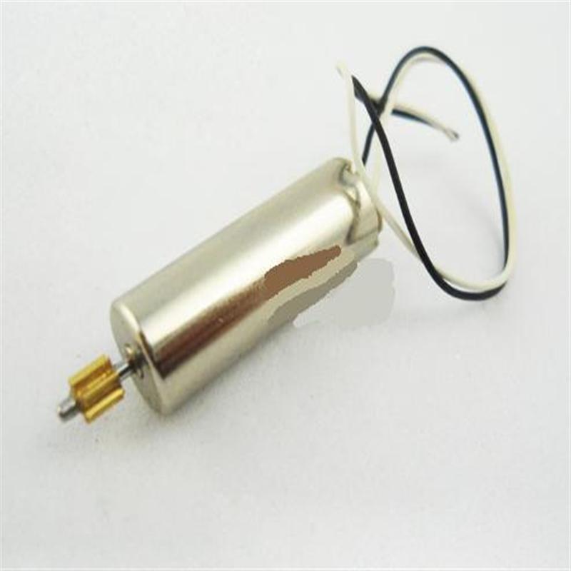 MJX T58 T658 RC helicopter parts-22 Main motor with short shaft and gear