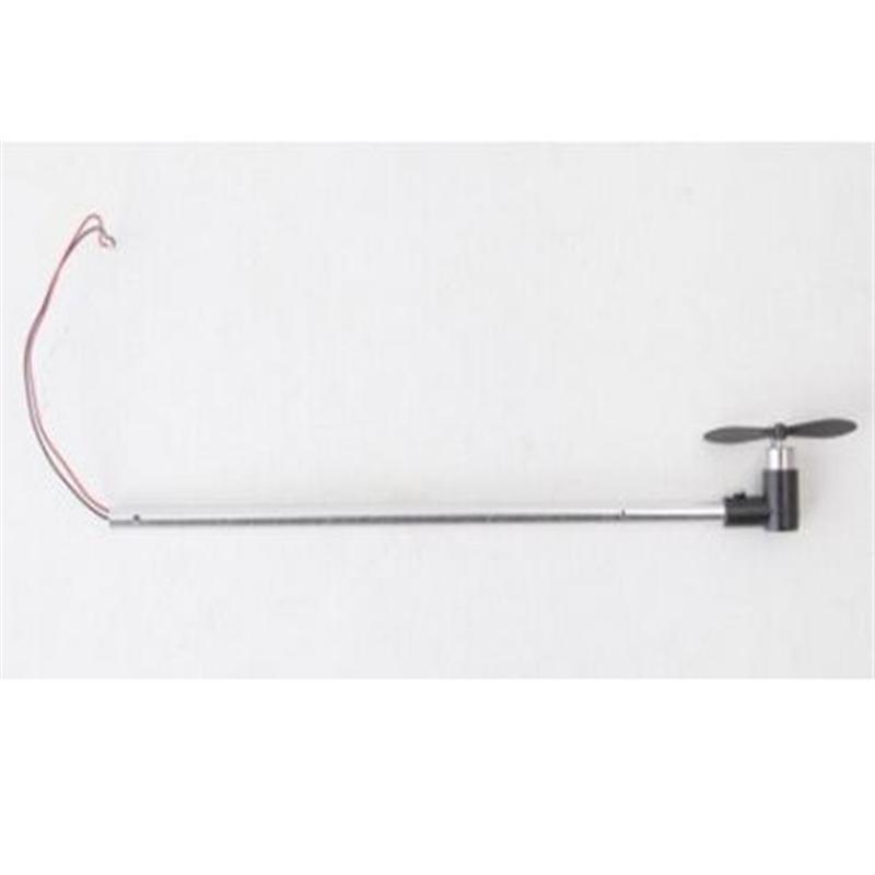 MJX T58 T658 RC helicopter parts-25 Whole tail unit B (Long tail pipe & Tail cover with tail motor & Tail blade)
