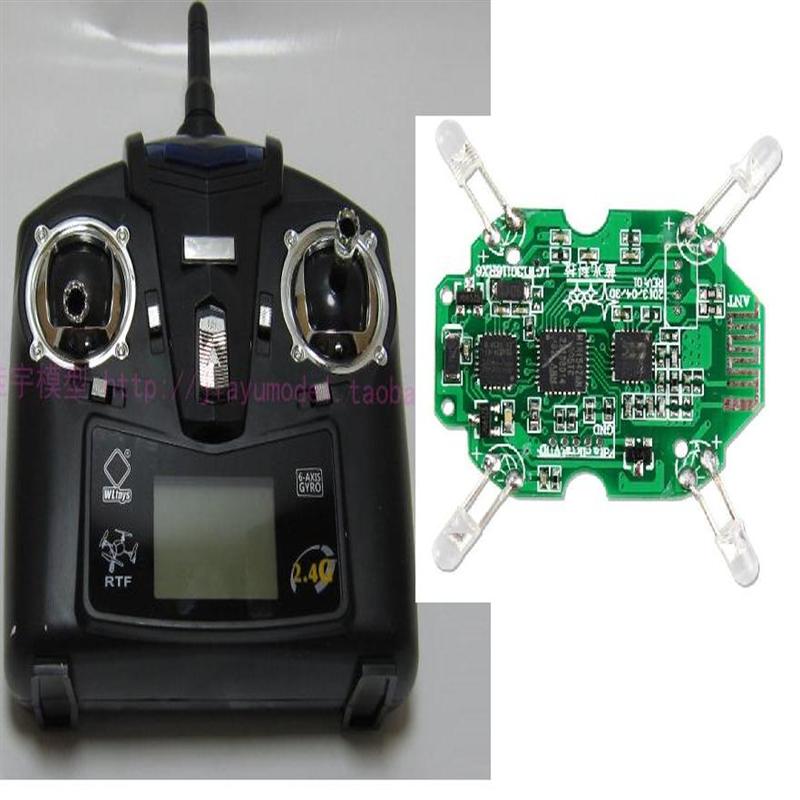 Wltoys V252-parts-07 Transmitter & Circuit board ,WL toys V252 Quadcopter parts