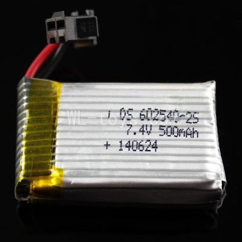 DFD F182 RC Quadcopter Parts-04 7.4v 500mah Battery