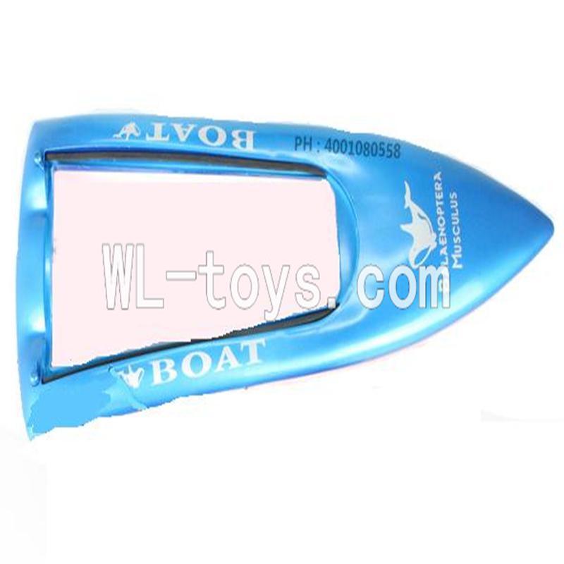 Double Horse 7002 Boat DH 7002 parts-03 Lower body boat cover-Blue (Free shipping worldwide By EMS)