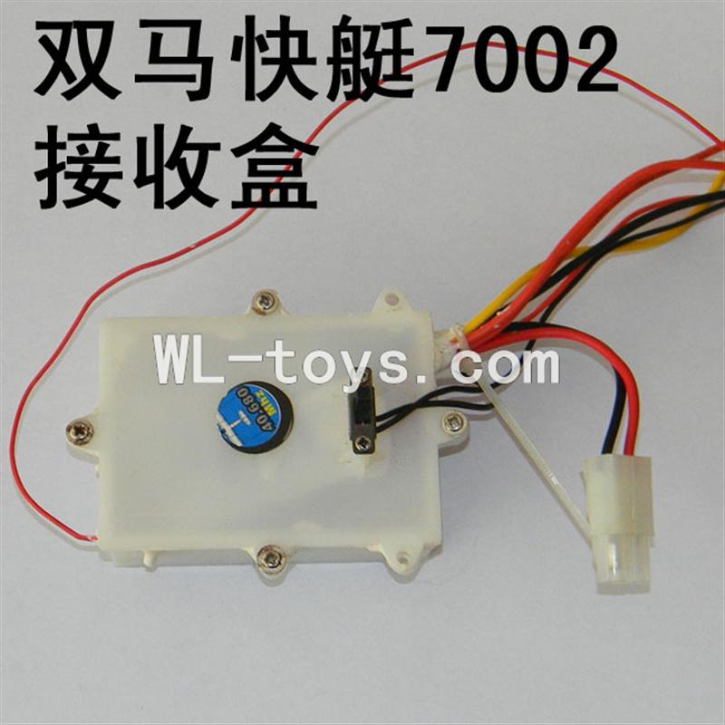 Double Horse 7002 Boat DH 7002 parts-13 Receiver circuit board box