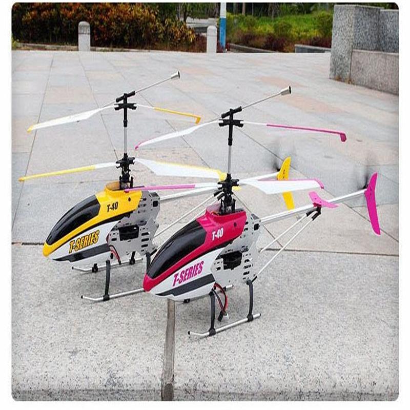 XinXun X48V RC Quadcopter ,XinXun X48V Quadcopter parts list