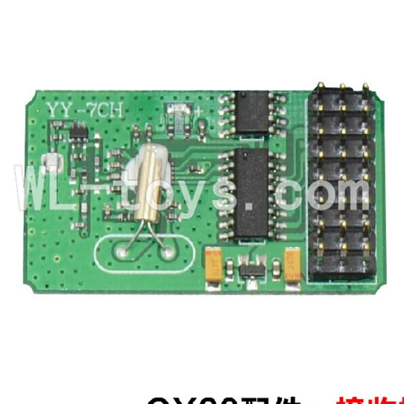SH CX-20 Quadcopter Parts ,SanLianHuan CX-20 Parts-34 Circuit board,Receiver board