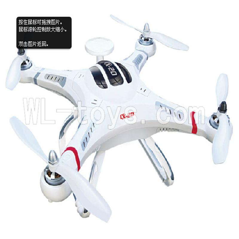 SH CX-20 Quadcopter Parts ,SanLianHuan CX-20 Parts-42 BNF(Only Quadcopter,No battery,No transmitter,No charger,No Camera,NO PTZ)