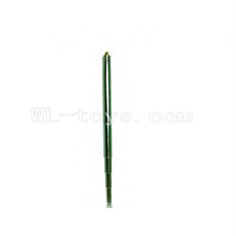 Double Horse 7007 Boat Parts ,DH 7007 Parts-09 Antenna